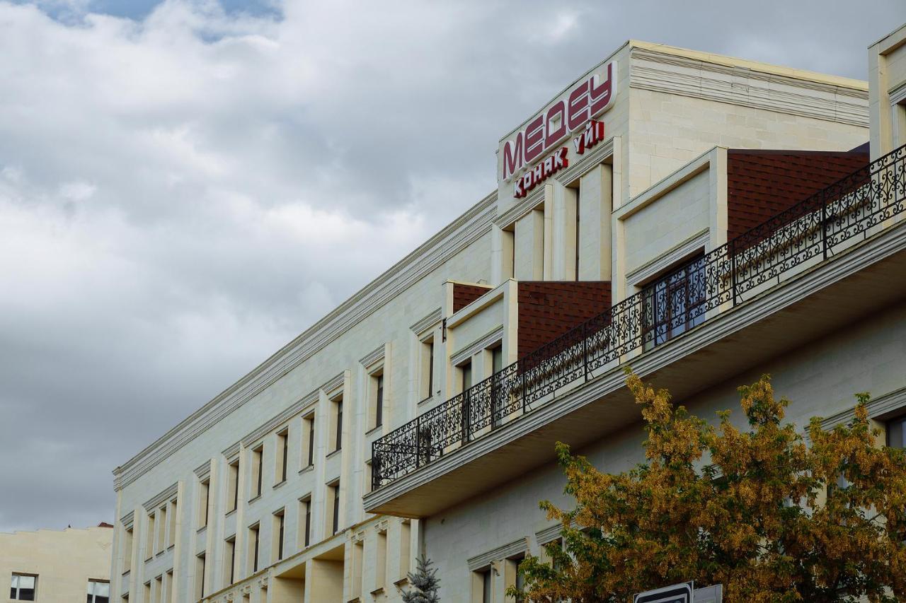 Medeu Hotel คอสตาเนย์ ภายนอก รูปภาพ